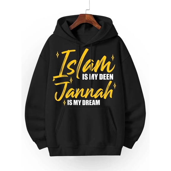 Unisex 300g Heavyweight Hoodie - "Islam Is My Deen" Graphic Sweatshirt