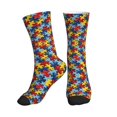 thumbnail image 1 of Unisex Autism Awareness Puzzle Piece Novelty Ankle Socks Colorful ComfortSoft Lightweight Sports Athletic Socks, 1 of 7