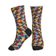 thumbnail image 1 of Unisex Autism Awareness Puzzle Piece Novelty Ankle Socks Colorful ComfortSoft Lightweight Sports Athletic Socks, 1 of 7