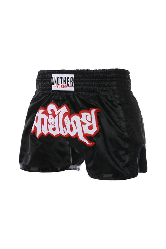 Unisex Boxing Shorts for mma Muay Thai Training Trunks Fitness Shorts for Adults Black M