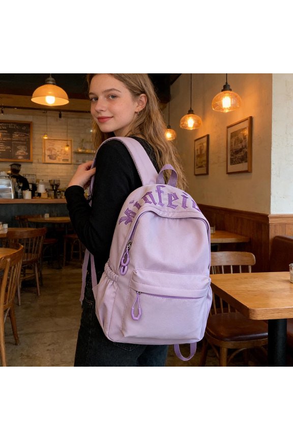 Unisex Casual Embroidered Backpack, Fresh Large Capacity School Bookbag for Men Women Elementary Middle School Students, Durable Backpack for Back to School Commute Travel Daily Use