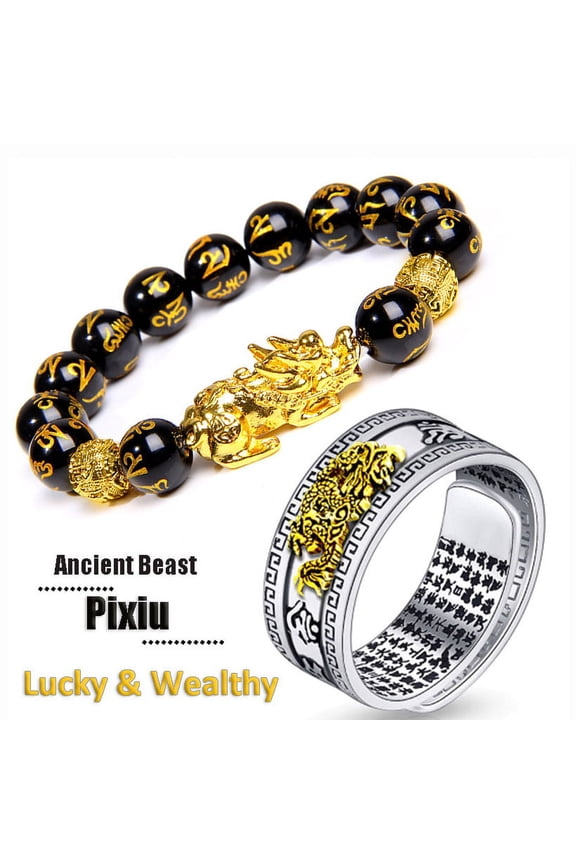 Unisex Chinese Feng Shui Pixiu Bracelet Ring