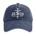 thumbnail image 1 of Unisex Classic Baseball Cap Cross Print Adjustable Dad Hat Casual Outdoor Sun Protection Sporty Hat, 1 of 3