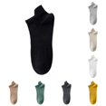 thumbnail image 1 of Unisex Cotton Ankle Socks, Breathable Anti‑Odor Antibacterial Short Socks Casual Sports Low Cut Cotton Socks for Men Women, 1 of 4