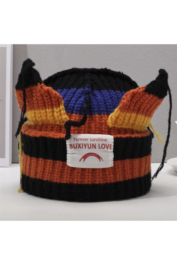 Unisex Cute Pig Striped Knit Beanie – Warm Winter Wool Hat, Soft Cozy Fall & Winter Fashion Cap, Versatile Stretchy Knit Hat for Men & Women