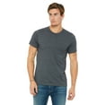 thumbnail image 1 of Unisex Cvc T-Shirt Heather-Family, 1 of 1