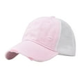 thumbnail image 1 of Unisex Denim Baseball Cap - Adjustable Buckle - Sun Protection Hat - for Outdoor Activities & All Seasons, 1 of 2