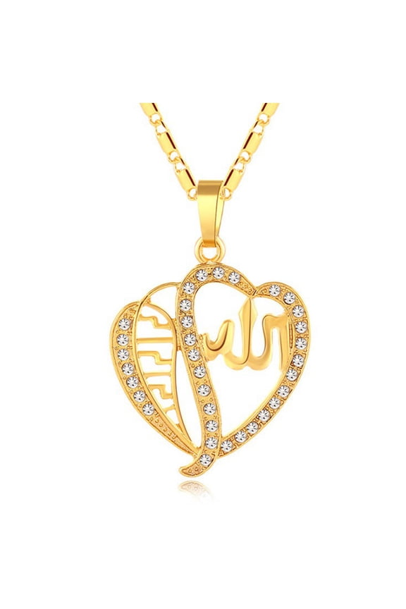 Unisex Exquisite Allah Quran Zircon Pendant Necklace For Women Islamic Religious Muslim Trendy Jewelry Ramadan Decoration Luxury With You Accessories For Women And Men