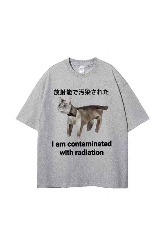Unisex Funny Radiation Cat Meme Vintage Oversized 100% Cotton Graphic Tee – Humorous Streetwear Design