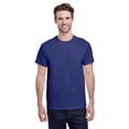 thumbnail image 1 of Unisex Heavy Cotton T-Shirt, 1 of 1