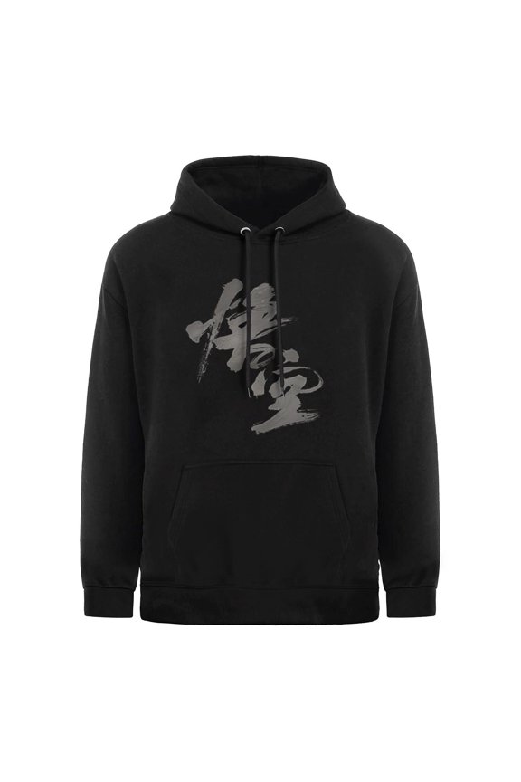 Unisex Hoodies Wukong Hoodie Print Pullover Hooded d Graphic Sweatshirt Hoodies WUKONG Hoodies for Men