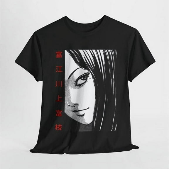 Unisex Horror Manga Creepy Girl T-Shirt, Dark Anime Gothic T-Shirt, Manga Gothic T-Shirt Inactive