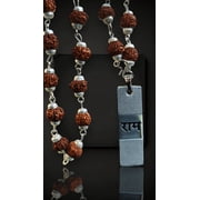 Unisex Indian Spiritual Rudraksha Pendant Necklace For Spiritual Growth & Energy