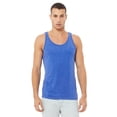 thumbnail image 1 of Unisex Jersey Tank, 1 of 3