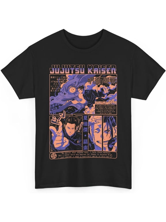 Unisex Jujutsu Geto Anime T-Shirt Unisex Kaisen Suguru Anime Japanese Cotton JJK