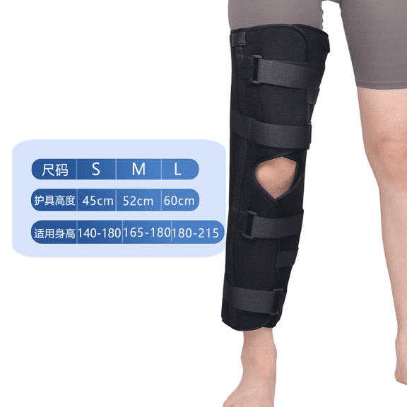 Unisex Knee Immobilizer Brace, M Size, Height, Stability Support with 6 Aluminum Bars, Adjustable Straps for Meniscus, ACL Ligament Sprain, Fracture Recovery, Post-Operation Immobilization
