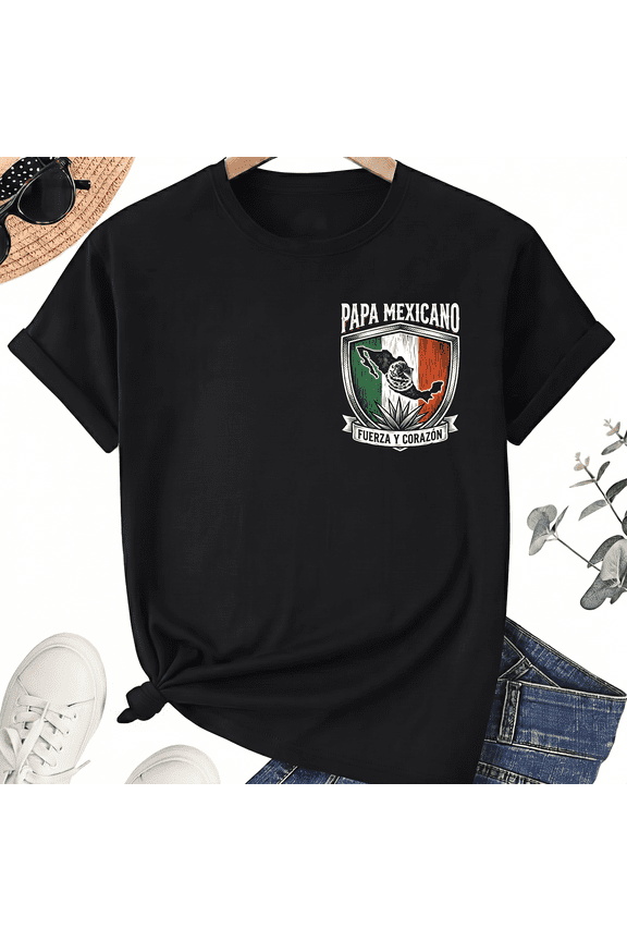 Unisex Mexican Papa T-Shirt, Shield Fuerza Corazon Art, 100% Cotton Short Sleeve Tee
