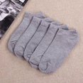 thumbnail image 1 of Unisex No Show Boat Socks, Breathable Moisture Wicking Low Cut Invisible Ankle Socks, 5 Pairs Multi-Pack, Gray, One Size, 1 of 7