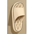 thumbnail image 1 of Unisex Pillow Slippers - Lightweight, Anti-Slip Shower Sandals & House Slides for Ultimate Comfort, 1 of 7
