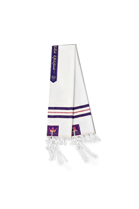 Unisex Prayers Shawl Neckwrap Embroidered With Sacred Hebrew Letter 71inch Length For Ritual And Celebration