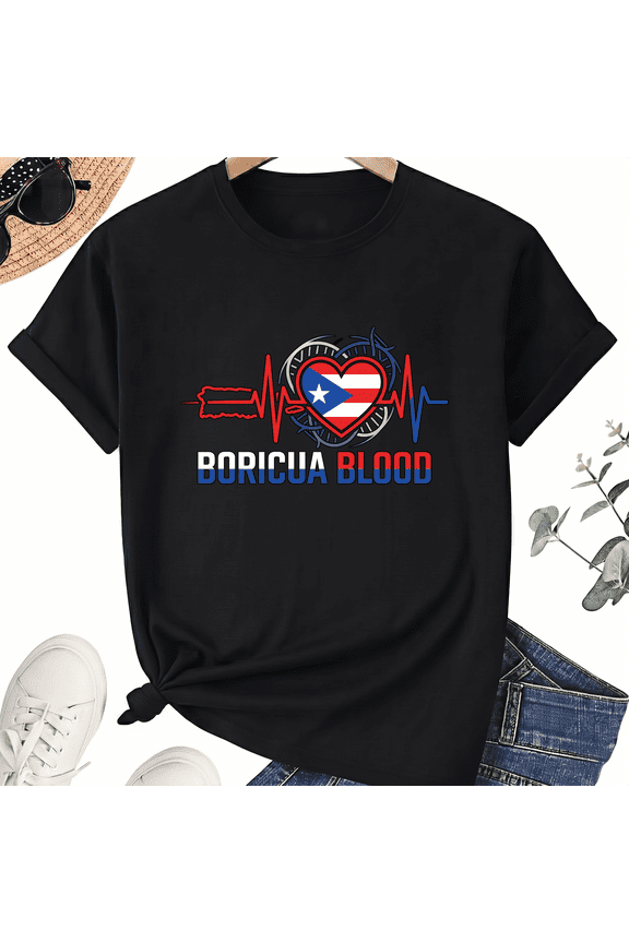 Unisex Puerto Rico T-Shirt, Boricua Heartbeat Flag Graphic, 100% Cotton Short Sleeve Tee