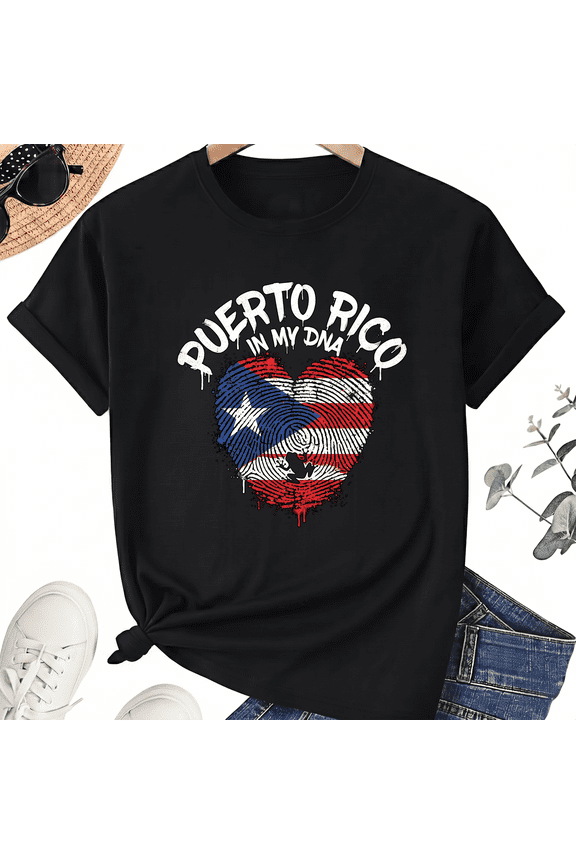 Unisex Puerto Rico T-Shirt, Flag Heart DNA Graphic, 100% Cotton Short Sleeve Tee