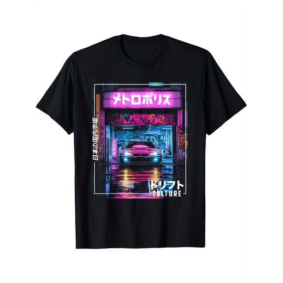 Unisex Retro Tokyo City Synthwave Racing Car T-Shirt - Vintage Skyline with Iconic Landmarks Suitable for Casual Outdoor Wear & Synthwave Events - Machine Washable Retro Style Tee