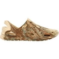 thumbnail image 1 of Unisex Riptide Sandal, 1 of 7
