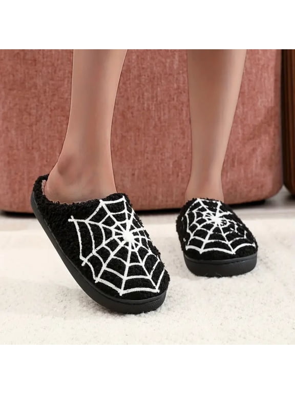 Unisex Spider Web Slippers, Fuzzy Warm House Shoes, Creepy Cute Halloween Footwear For Home, Quiet Sole For Indoor Floors