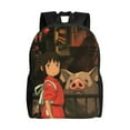 thumbnail image 1 of Unisex Spirited Away Backpacks Bookbag Casual Daypack Backpacks for Travel Work Camping Office, 1 of 6