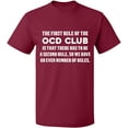 thumbnail image 1 of Unisex T-Shirt Slim Fit Short Sleeve Sweater - Maroon 3X-Large, 1 of 2