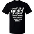 thumbnail image 1 of Unisex T-Shirt, To Anyone I Have Not Offended, Slim Fit, Short Sleeve Sweater - Black Small, 1 of 2