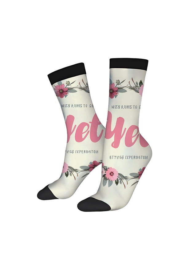 Unisex Trendy Floral Socks - 2 Pairs with Pink Flowers & Green Leaves Stylish Cursive ' Vet ' Design Perfect for All Seasons