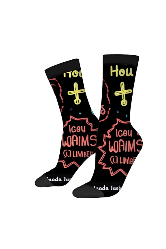 Unisex Trendy Socks (2 Pairs) - Black with Colorful Design Yellow Smiling Face Perfect for All Seasons
