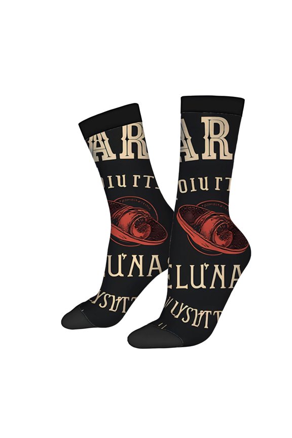 Unisex Trendy Socks (2 Pairs) - Bold ' VARAR ' Design with Meat Illustrations Stylish Mixed Colors for All Seasons