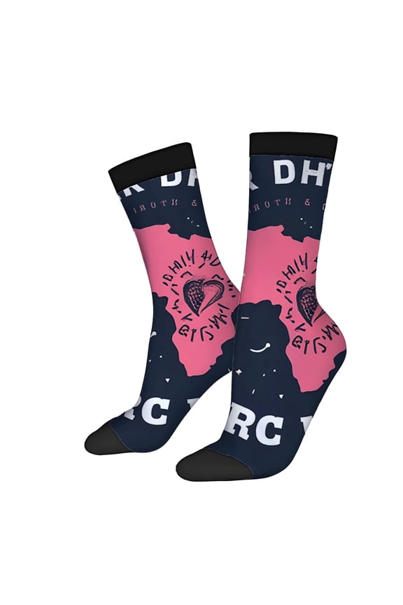 Unisex Trendy Socks (2 Pairs) - Dark Blue with Pink Accents Map Outline ' Daily ' & ' North & South ' Text Heart Design