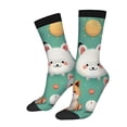 thumbnail image 1 of Unisex Trendy Socks (2 Pairs) - Playful White Dog Design on Green Background with Sun & Birds Perfect for All Seasons, 1 of 5