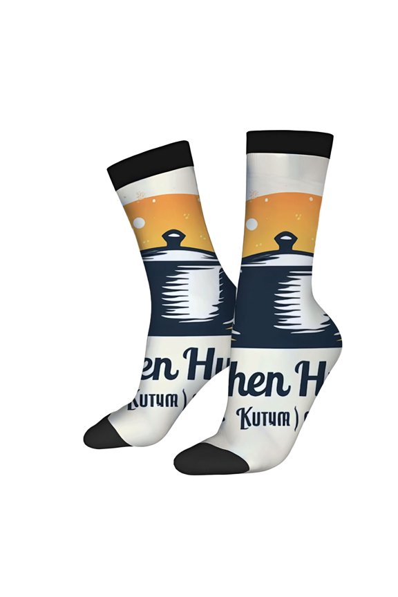 Unisex Trendy Socks (2 Pairs) - Stylish Mixed Color Design with Large Pot & Sunset Perfect for All Seasons