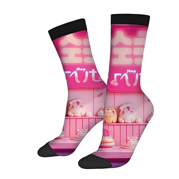 Unisex Trendy Socks (2 Pairs) - Vibrant Pink & White Design with Playful Stuffed Animals & Desserts Perfect for All Seasons