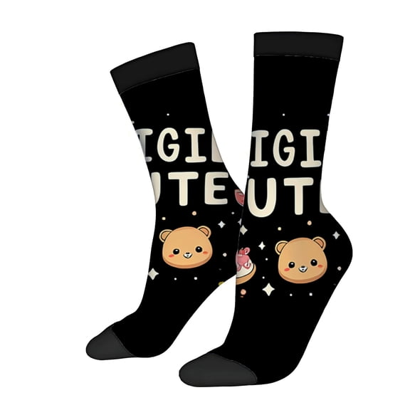 Unisex Trendy Socks - 2 Pairs with Cheerful Bear & Ice Cream Design Fun Stars & Sparkles Perfect for All Seasons