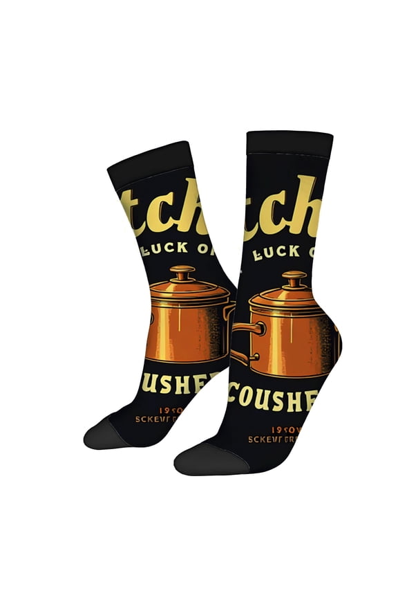 Unisex Trendy Socks - 2 Pairs with Stylish Pot Design ' Lucky O Cousins ' Text Perfect for All Seasons Mixed Colors