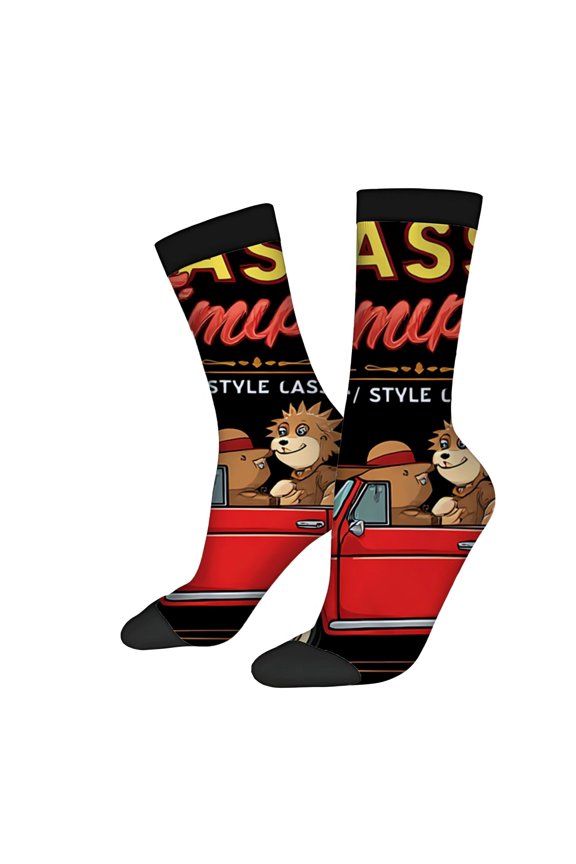Unisex Trendy Socks - 2 Pairs with Vibrant Cartoon Car & Dog Design Bold ' CLASSIC COMPUTER ' Text Perfect for All Seasons