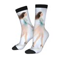 thumbnail image 1 of Unisex Trendy Socks - 2 Pairs with Whimsical Woman & Plant Design Ethereal Pastel Colors Perfect for All Seasons, 1 of 5