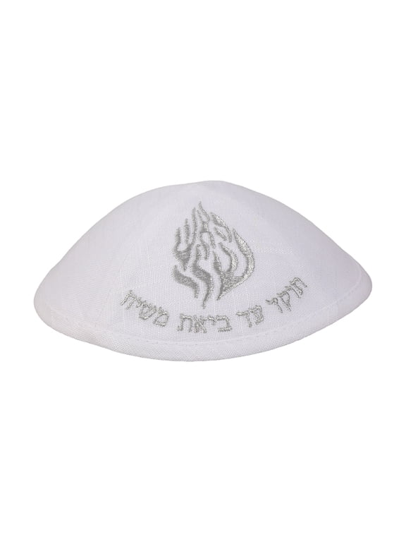 Unisex Yarmulke Round Hat Practical Polyester Construction Multi Purpose For Adults Children Simple Care