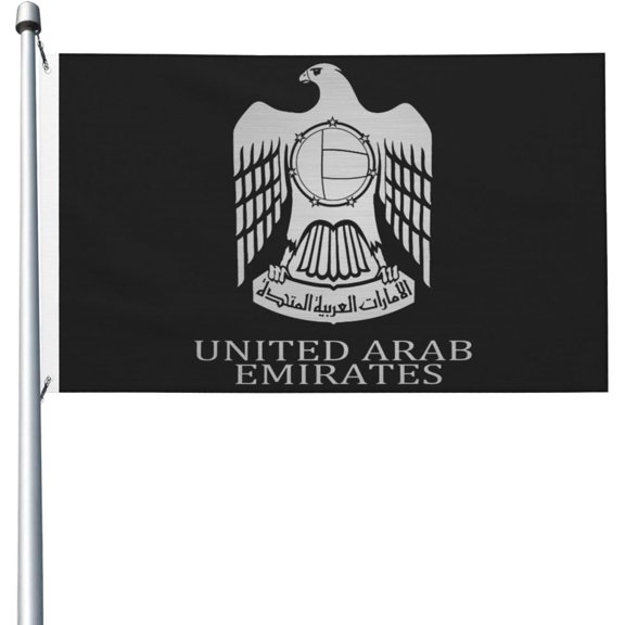United Arab Emirates Emiratis Flag Logo Silver National Emblem 3x5 Ft Breeze Banner Double Sided Vivid Color And Fad
