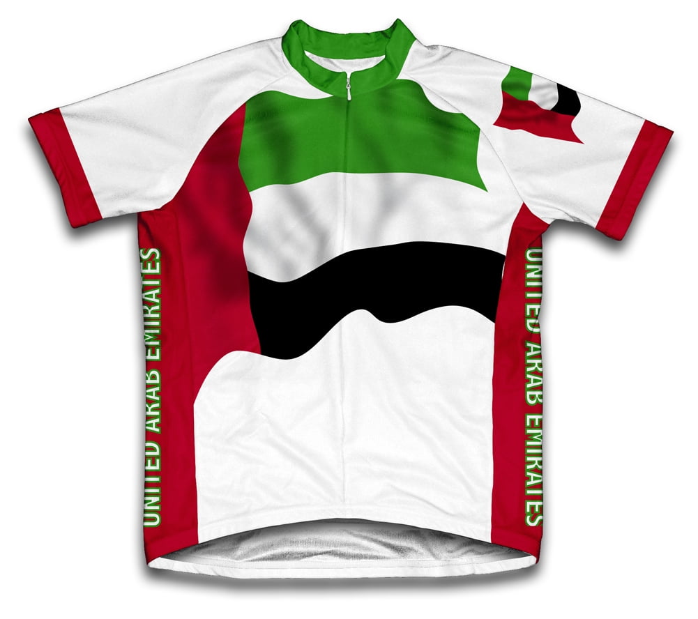 United Arab Emirates Flag Short Sleeve Cycling Jersey for Men