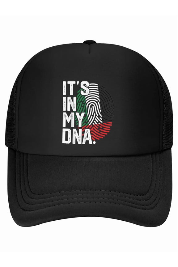 United Arab Emirates Roots Flag Fingerprint Patriotic Baseball Cap