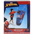 This Spider Man Bop House Video Is Breaking The Internet! - zwhj4hf
