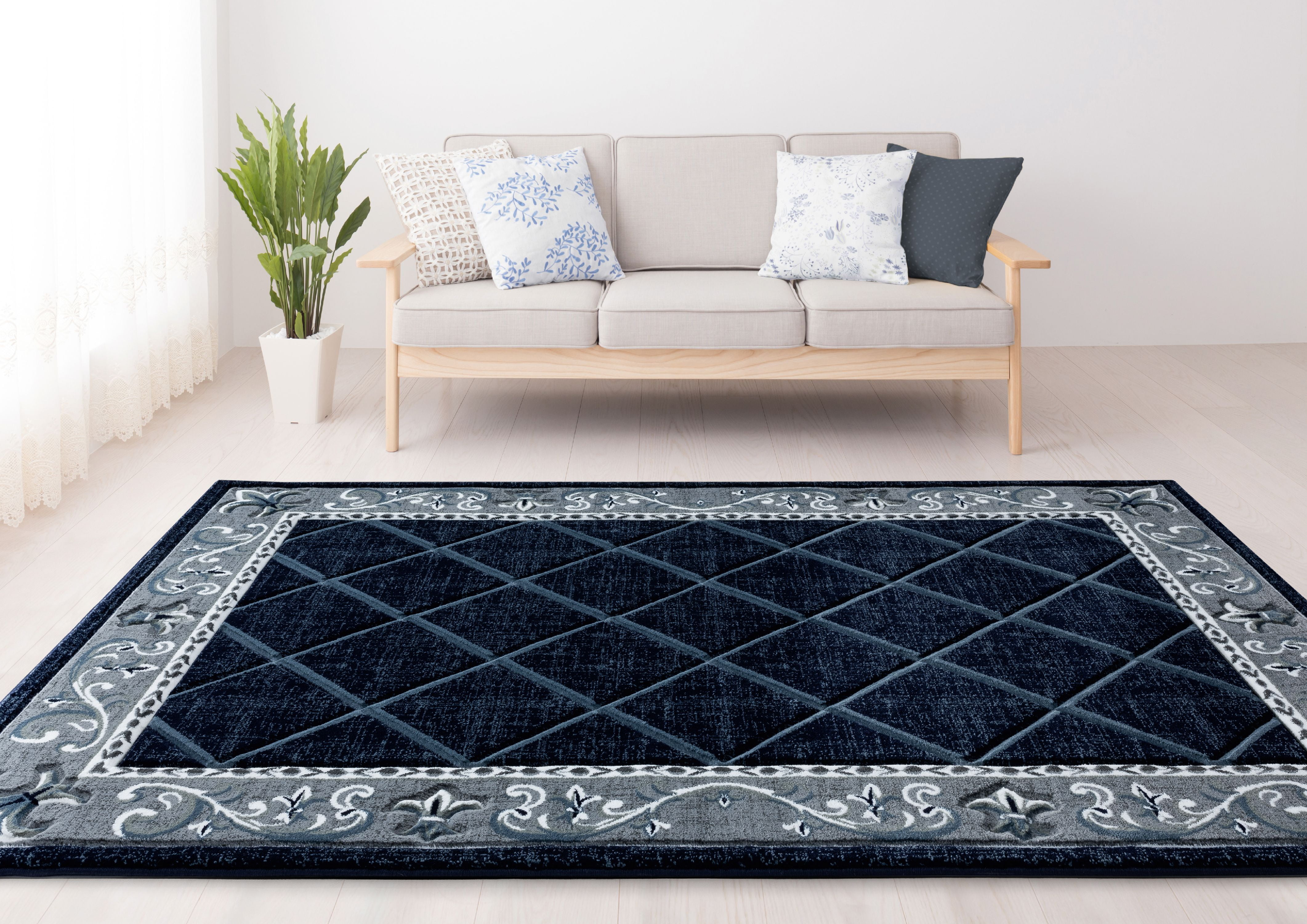 United Weavers Drachma Kengsley Transitional Border Accent Rug, Navy, 1'10" x 2'8"