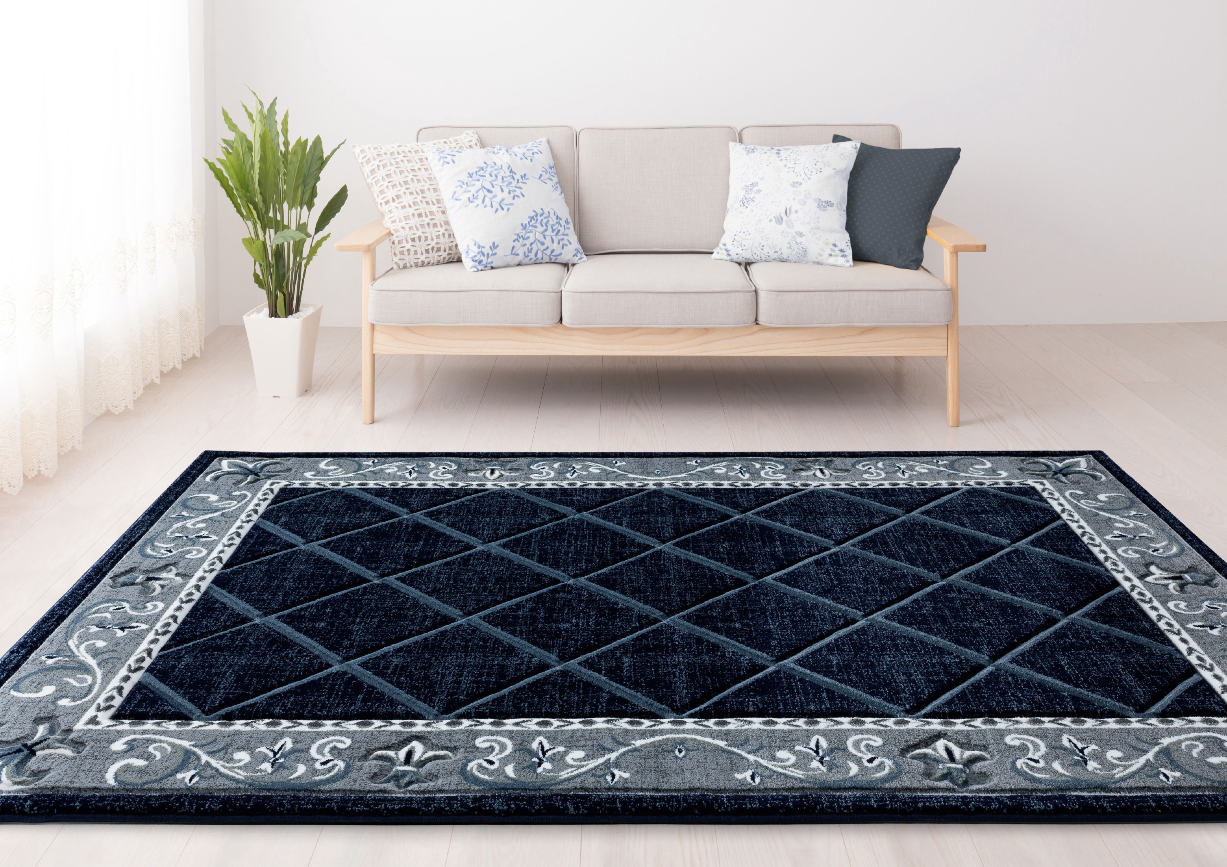 United Weavers Drachma Kengsley Transitional Border Area Rug, Navy, 7'10" x 10'6"